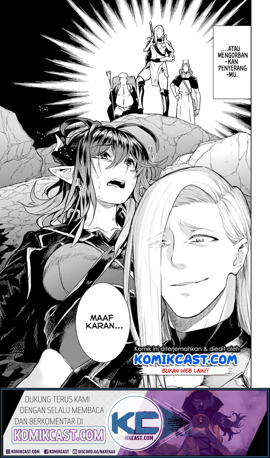 The Adventurers That Don’t Believe In Humanity Will Save The World (Ningen Fushin no Boukenshatachi ga Sekai o Sukuu Youdesu)